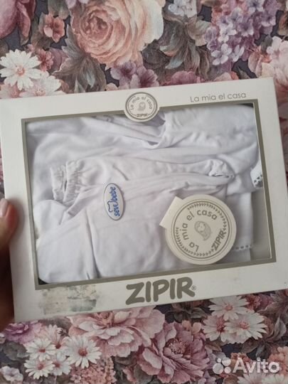 Набор для новорожденного