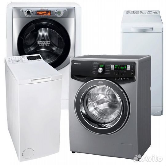 Ремонт стиральных машин на дому. Н-тагил