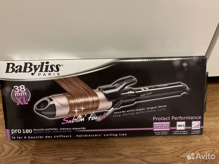 Плойка babyliss