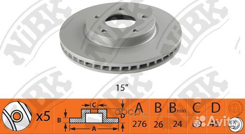 Диск тормозной mitsubishi lancer 08-dodge caliber 06- передний D276мм
