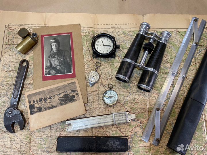 Антикварные предметы, ВОВ и Германия 1930х