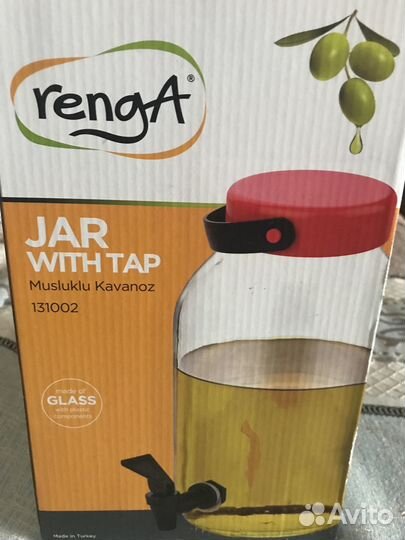 Банка 5 литров с краником для напитков