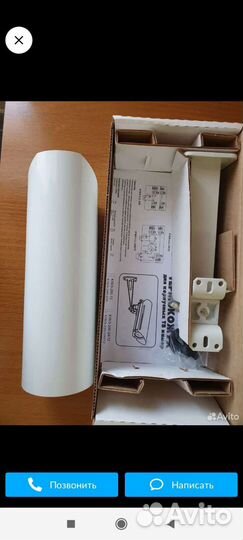 Термокожух для камер