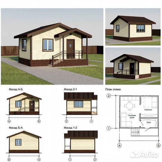 Каркасный дом 6*6