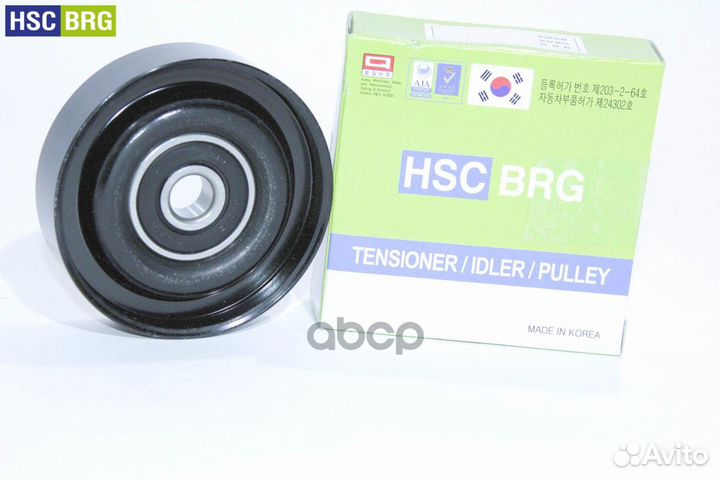 Ролик натяжной ремня кондиционера 70258 HSC
