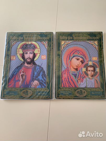 Набор для вышивания бисером