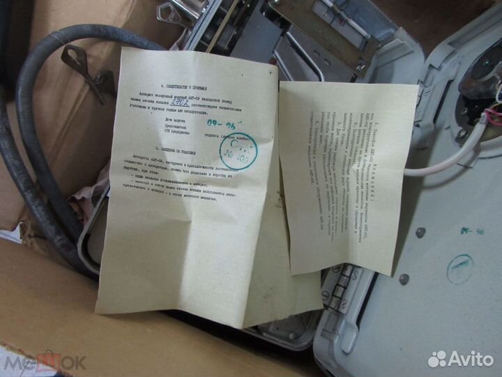 Новый таксофон