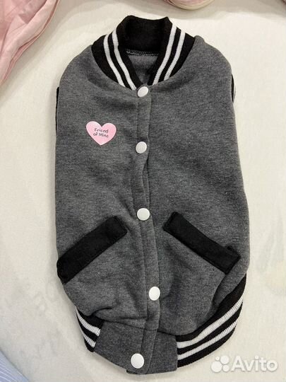 Костюм для животных