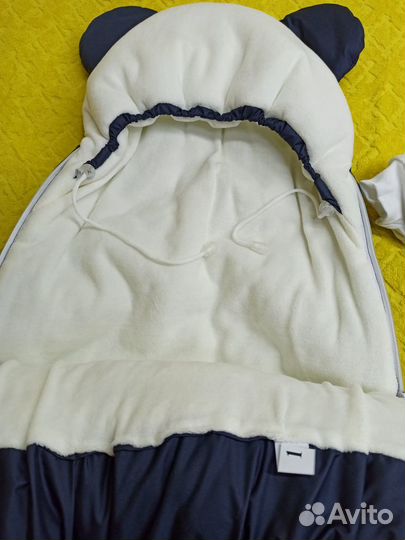 Комплект на выписку Демисезон 3 предм медвежонок