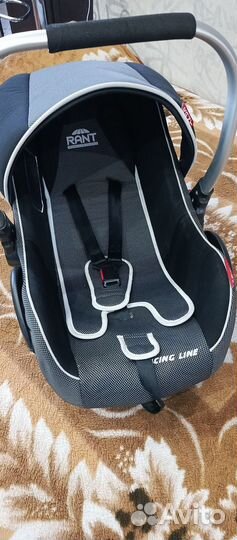 Автолюлька от 0 до 13