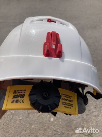 Каска новая