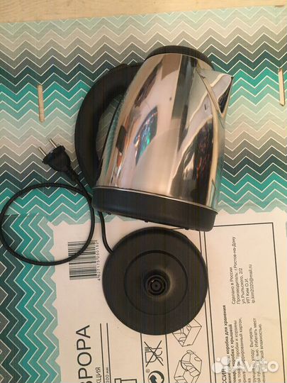 Чайник электрический новый Marwa