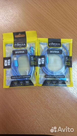 Кабель Type C - Type C