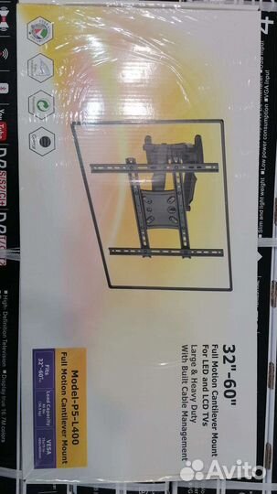 Кронштейн для тв наклонно-поворотный диаг. 32-60