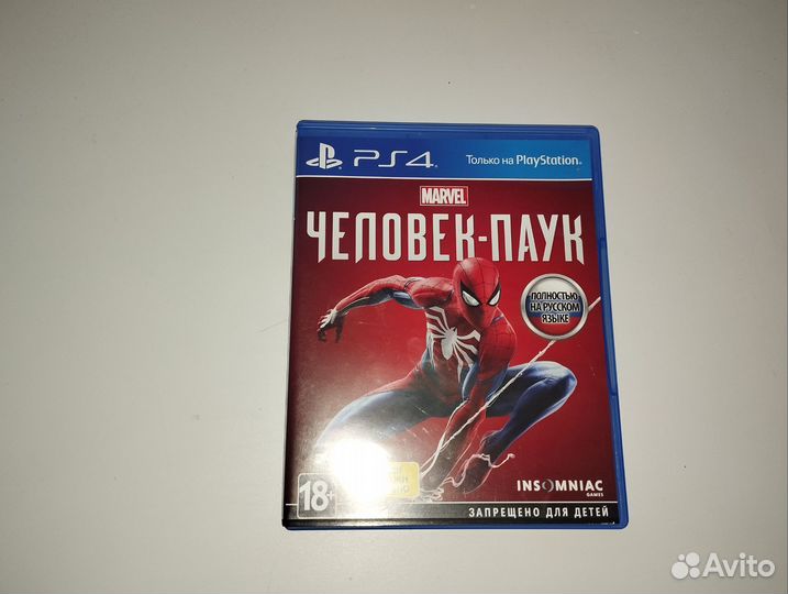 Человек паук ps4