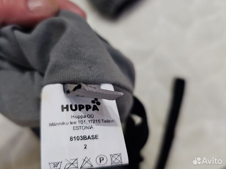 Варежки краги Huppa 2 года