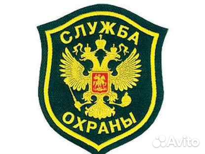 Охранник без лицензии