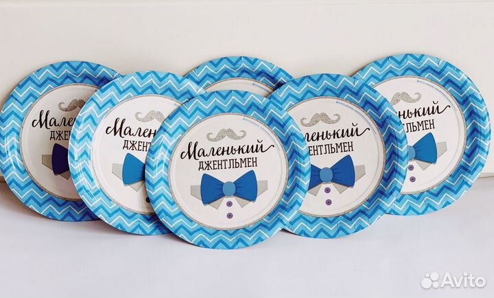 Одноразовая посуда для праздника