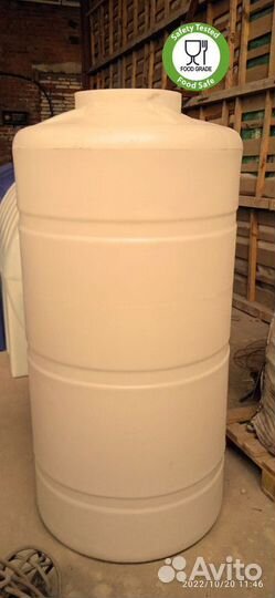 Емкость кубовая 600 / доставкасегодня