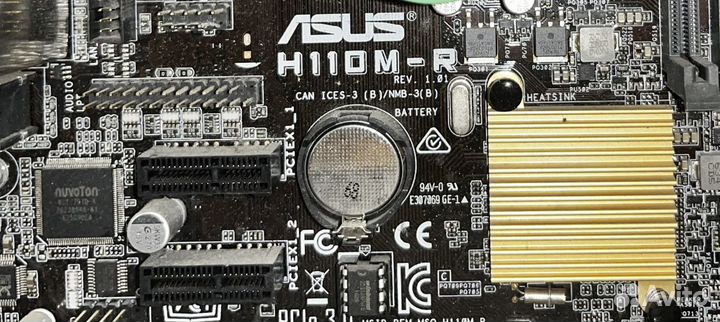 Процессор + Материнская плата Intel Core i5-6500