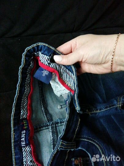 Джинсы для мальчика