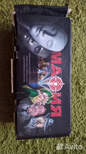 Игра мафия с масками и картами