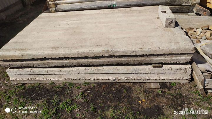 Плиты перекрытия жби бу