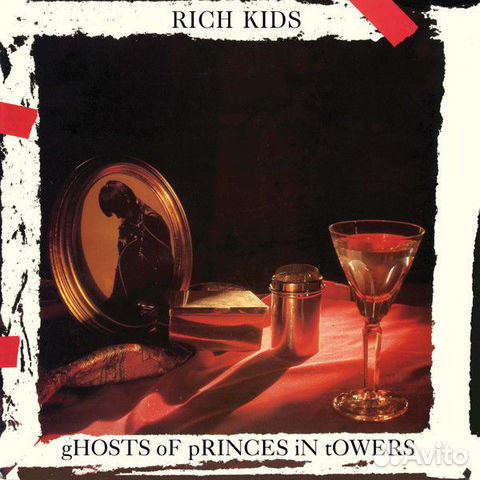 Виниловая пластинкаrich kids / ghost OF princes IN