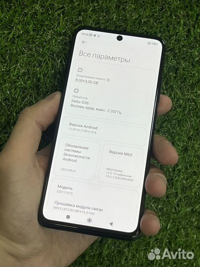 Xiaomi Redmi Note 11 Pro, 8/128 ГБ