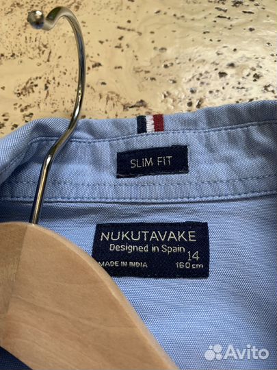 Рубашка подростковая в школу Nakutavake