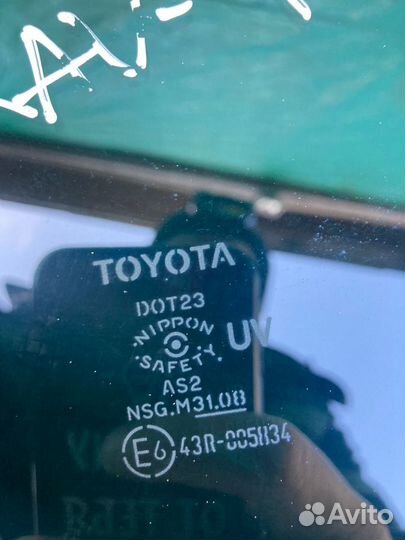 Стекло кузовное глух левое Toyota RAV 4 2013-2019