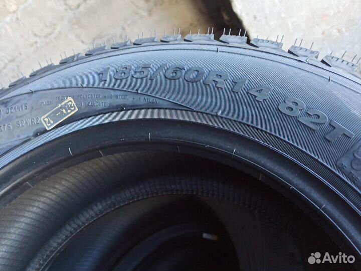 Белшина Artmotion Snow Бел-267 175/65 R14