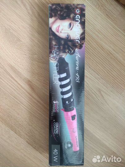 Стайлер для завивки волос