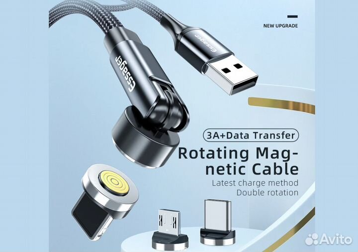 Магнитный кабель Essager с поворотом, 3 А