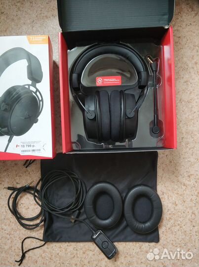 Наушники HyperX Cloud Alpha S HX-hscas-BK