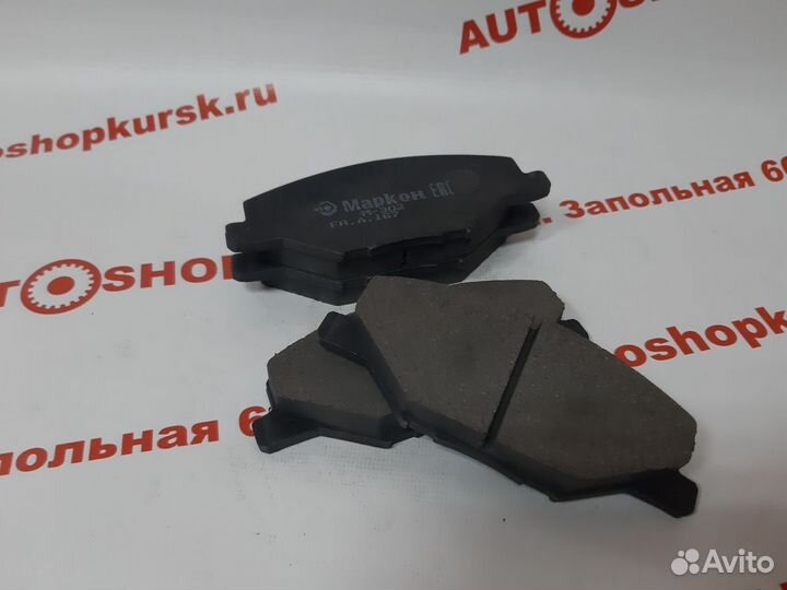 Колодки перед Фольксваген Поло седан Шкода Фабия