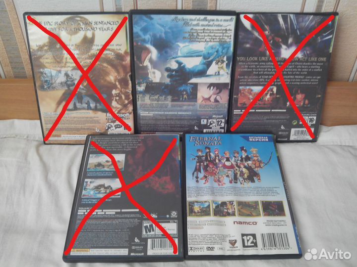 Диски для xbox 360 (игры)