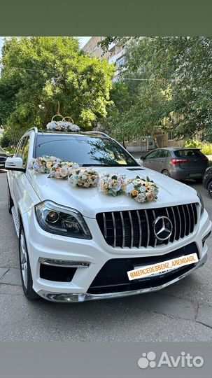 Свадебные украшения на машину