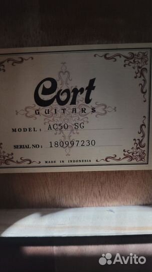 Детская классическая гитара Cort AC50 1/2