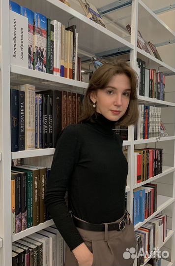 Репетитор по русскому языку онлайн