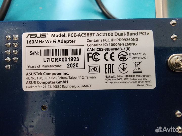 WiFi, Bluetooth адаптер. asus PCE-AC58BT