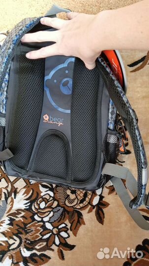 Школьный рюкзак