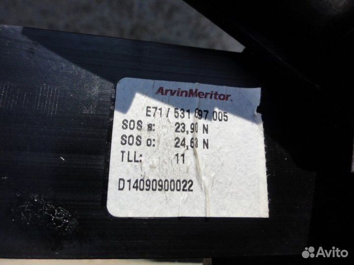 Люк в сборе электрический Bmw X6 E71 N63B44A 2009