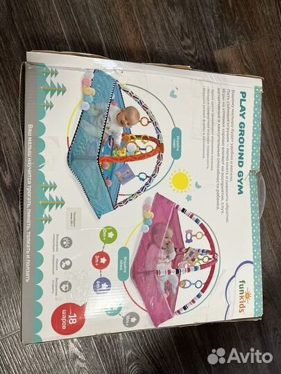 Детский игровой развивающий коврик