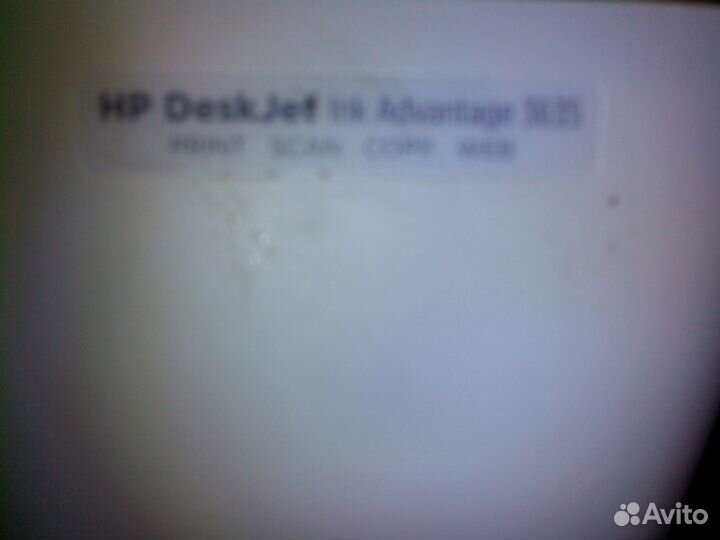 Мфу HP DeskJet Ink Advantage 3635, canon