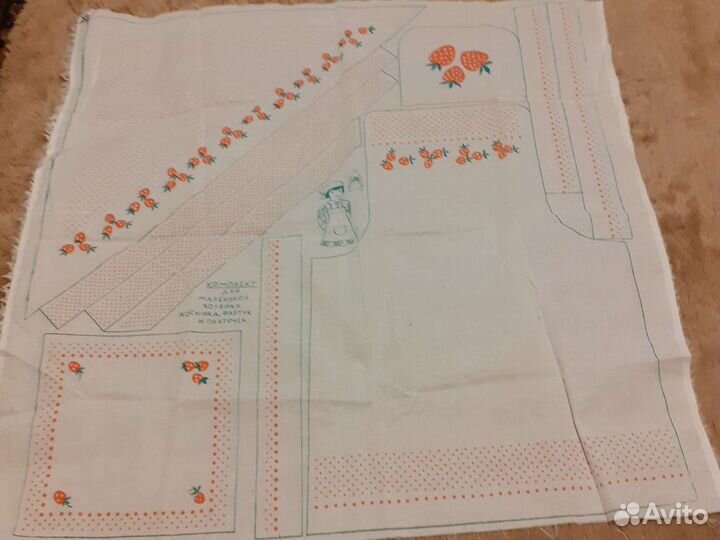 Набор для шитья.ссср