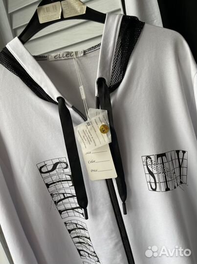 Спортивный костюм