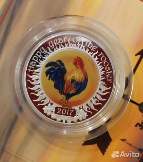 Монета серебро 28.28 г, 925'