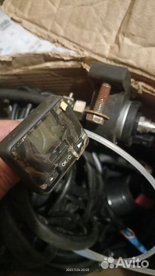 Автономный отопитель