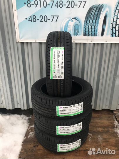 Nexen N'Blue HD Plus 195/55 R16 87V